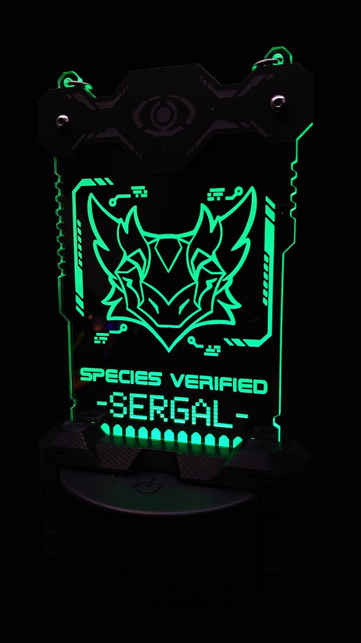 SERGAL SPECIES VERIFIED BADGE