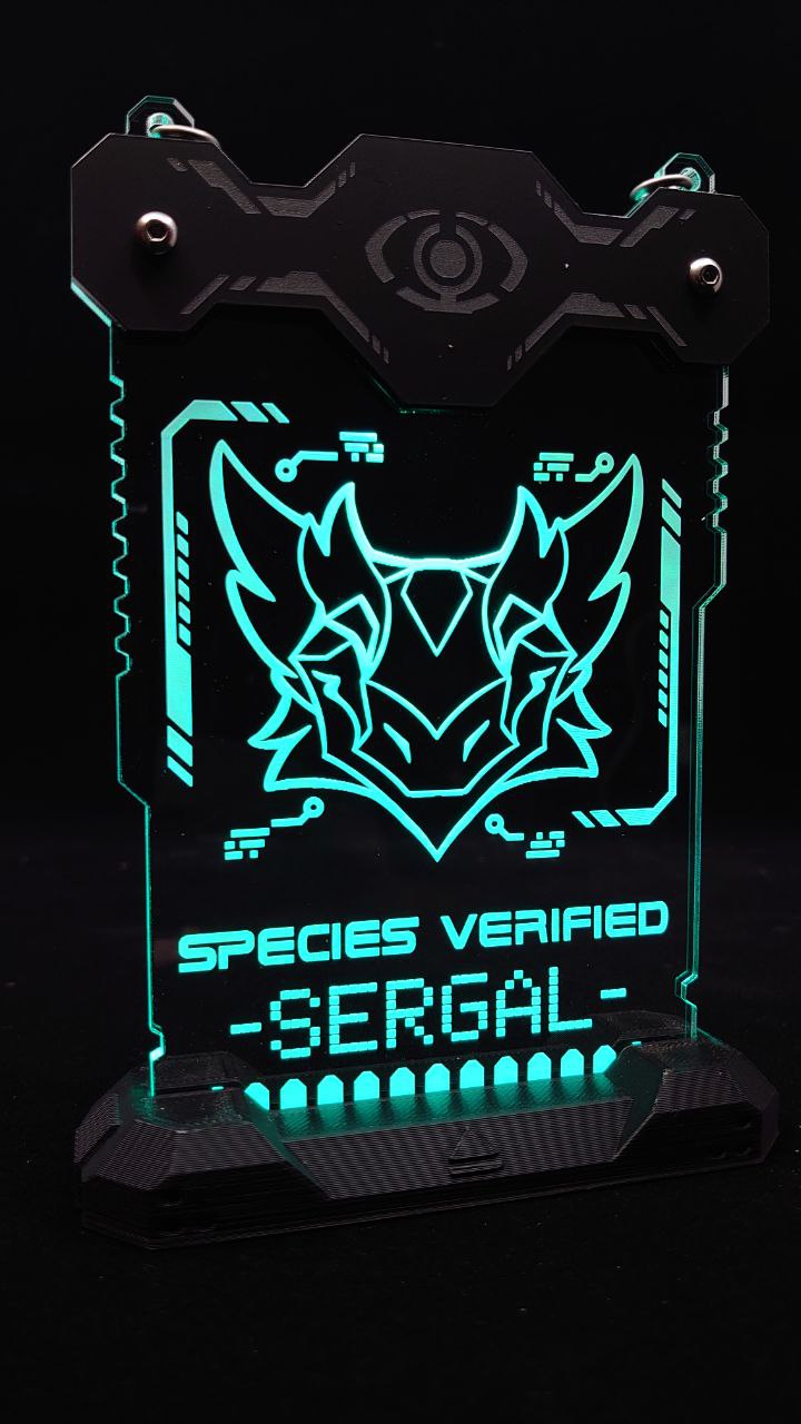 SERGAL SPECIES VERIFIED BADGE