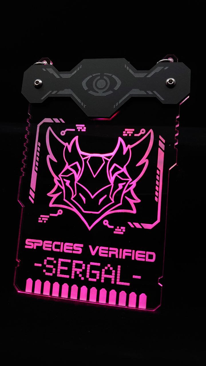 SERGAL SPECIES VERIFIED BADGE