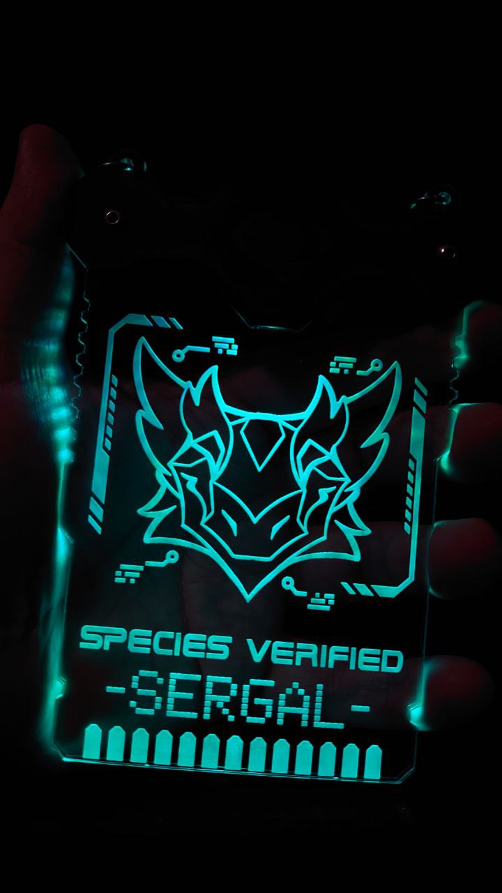 SERGAL SPECIES VERIFIED BADGE